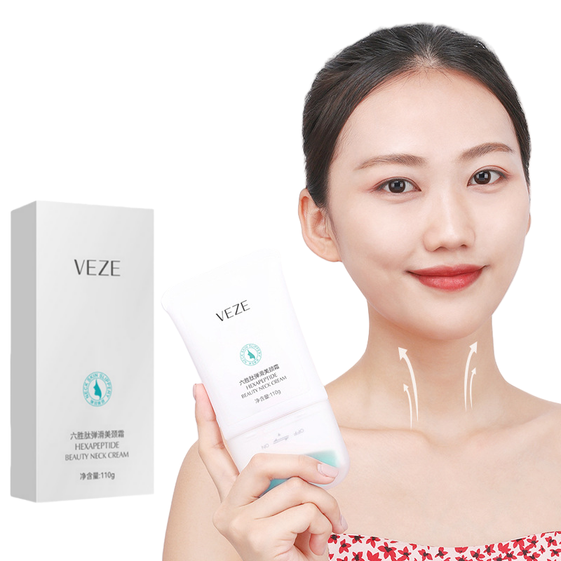 Peptide Neck Cream - 110g Six-Peptide Elastic Neck Cream, Contains