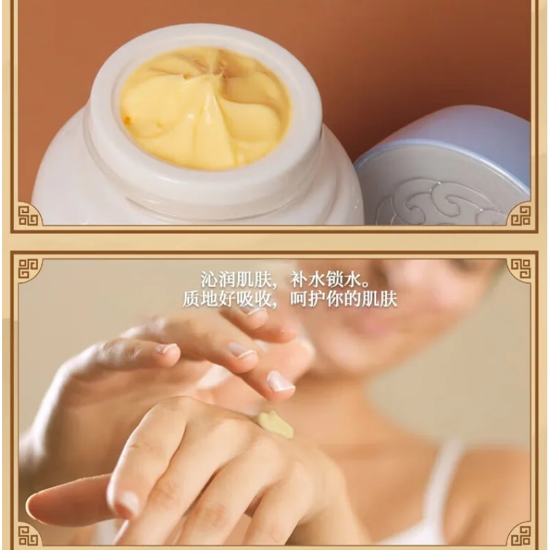 Skincare Queen - Original Queen Brand PZH Pientzehuang PARITY