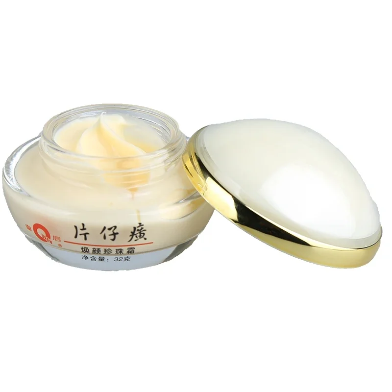 Original Queen PZH Pientzehuan - Skincare Queen recension och pris