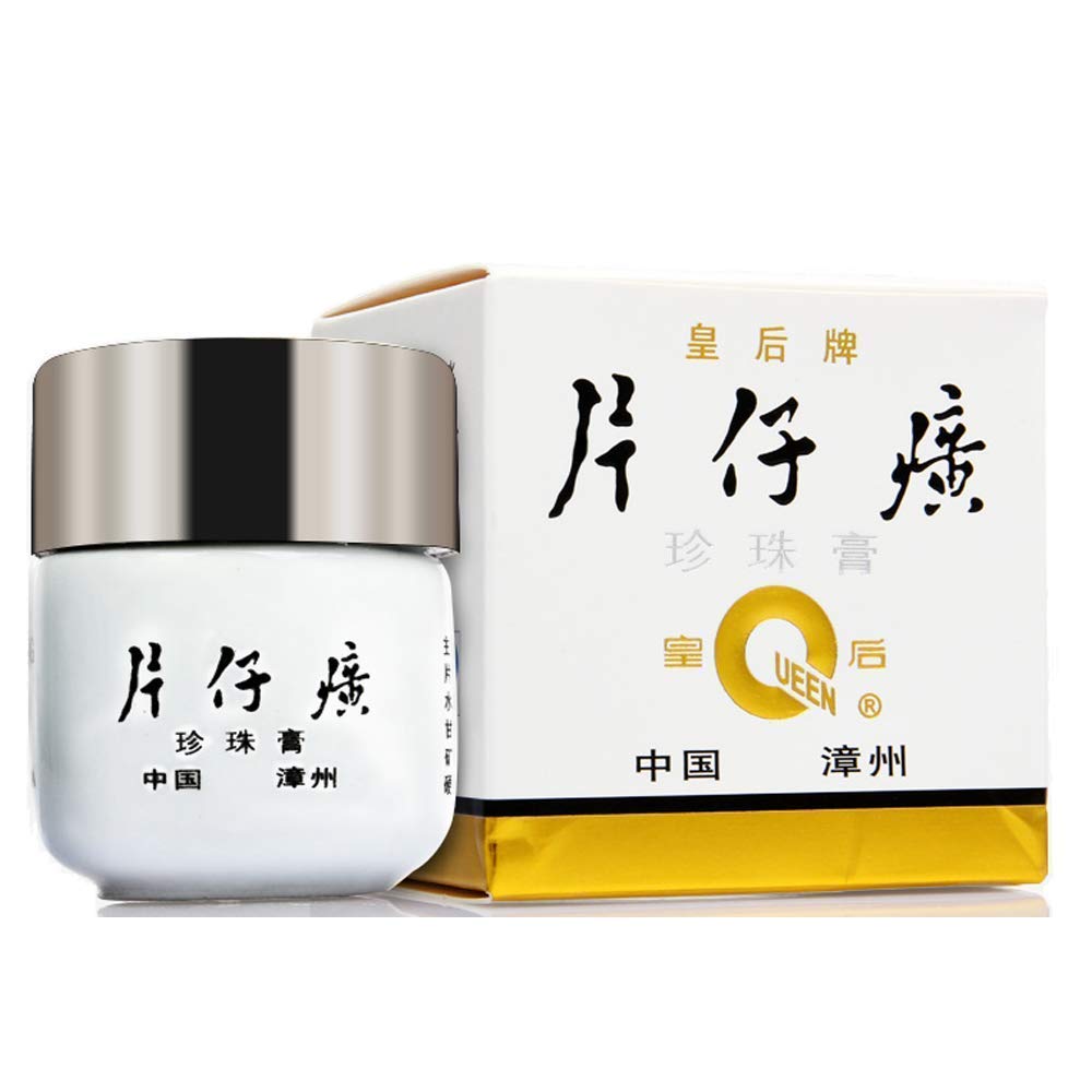 Pien Tze Huang Queen Brand Pea - Skincare Queen recension och pris