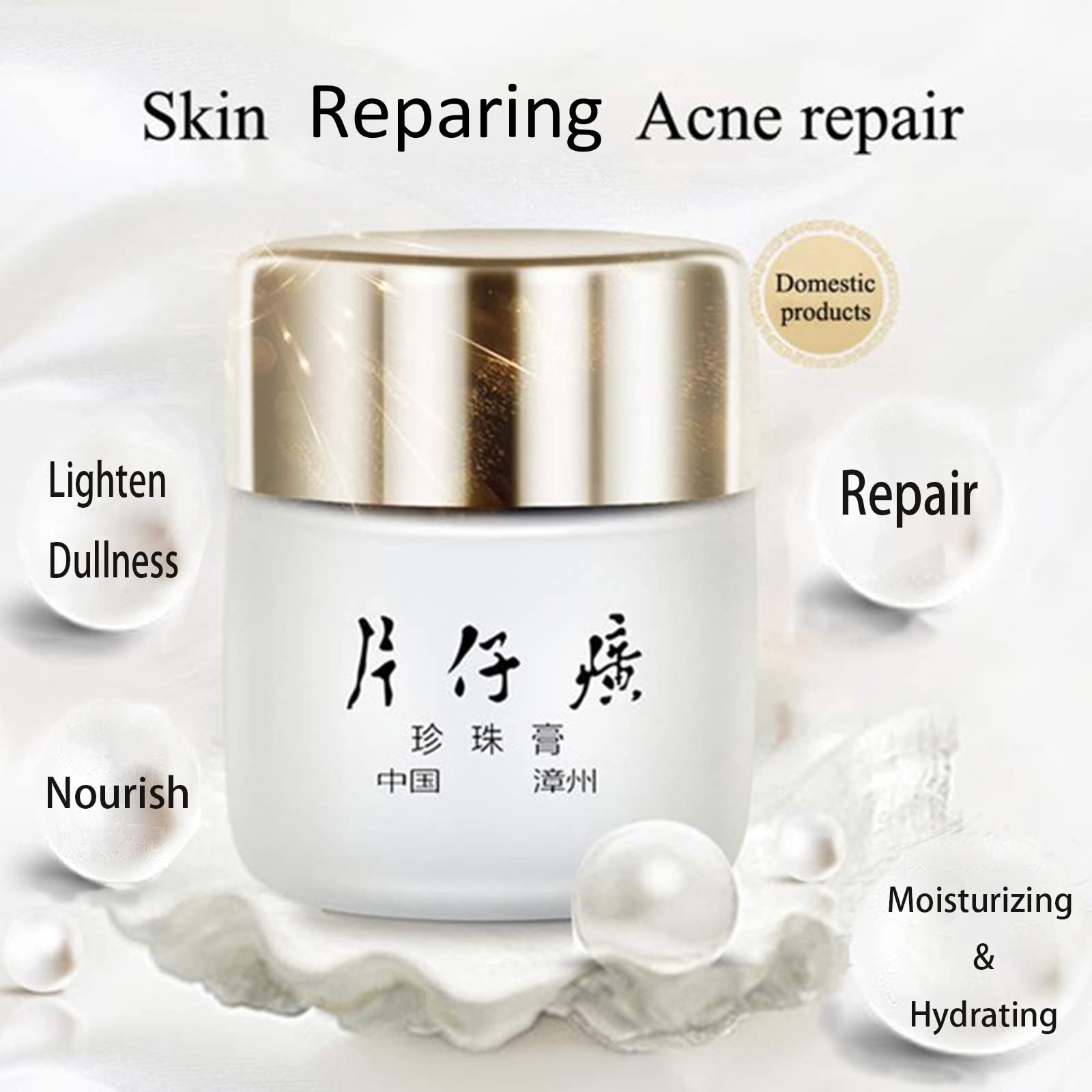 Pien Tze Huang Queen Brand Pea - Skincare Queen recension och pris