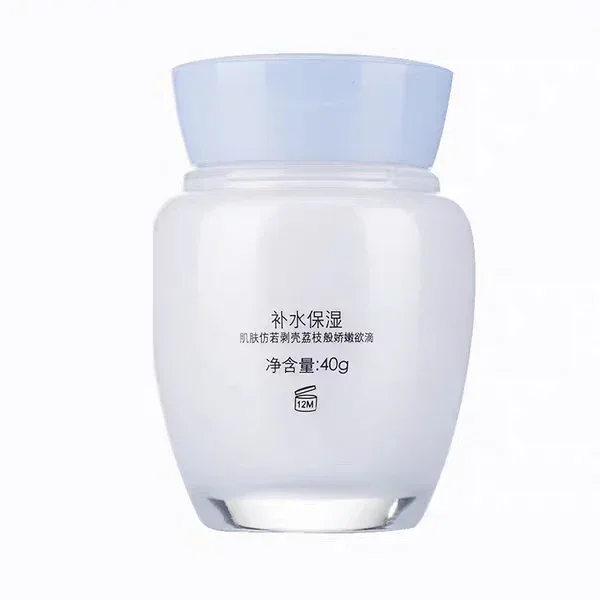 Genuine Original Pien Tze Huan - Skincare Queen recension och pris
