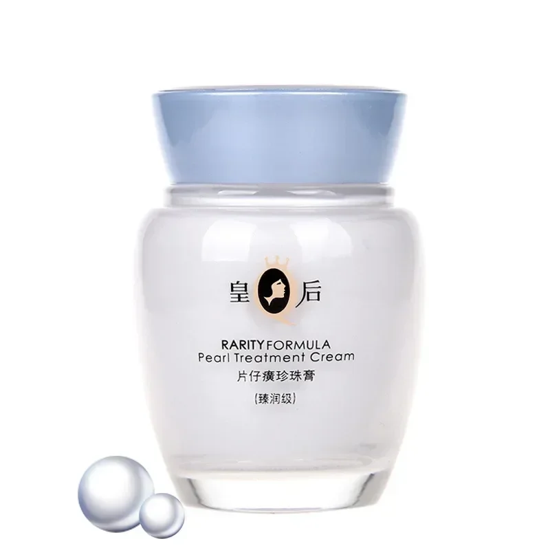 Genuine Original Pien Tze Huan - Skincare Queen recension och pris