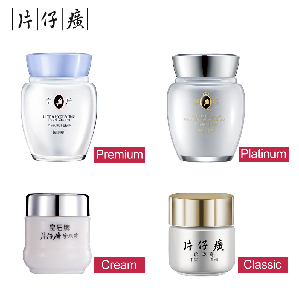Original Queen Brand Face Crea - Skincare Queen recension och pris