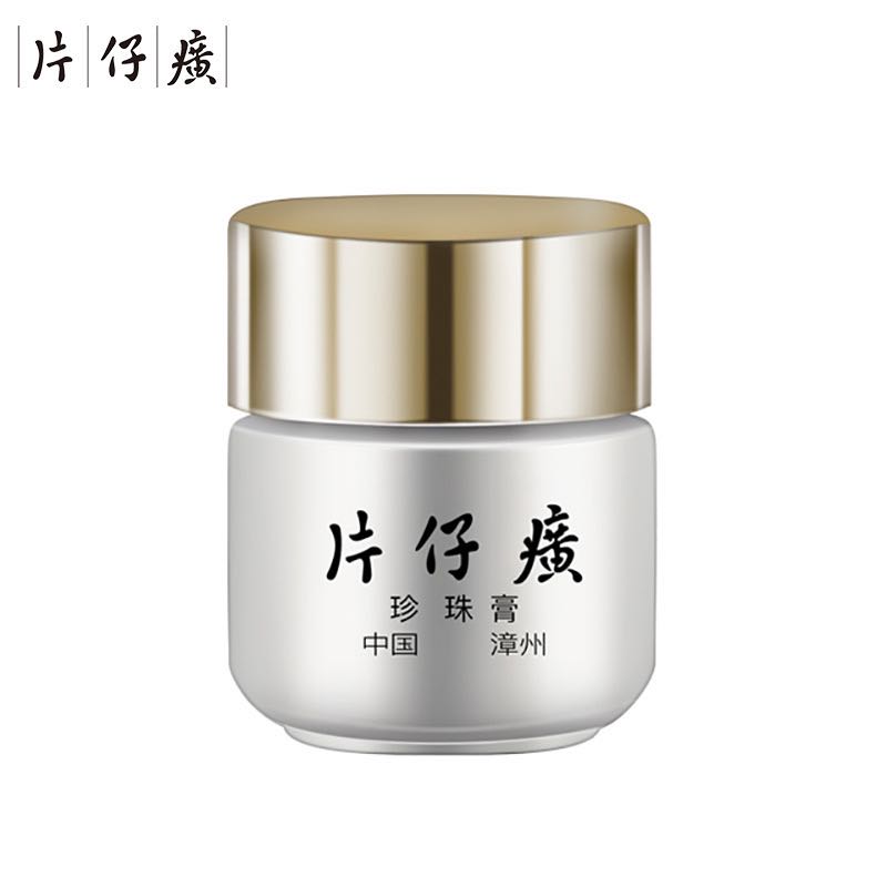 Original Queen Brand Face Crea - Skincare Queen recension och pris